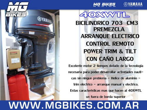 Imagen 4 de 6 de Motor Fuera De Borda 2t Yamaha 40hp 40xwtl - Mg Bikes