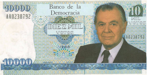 Billete Politico Patricio Aylwin