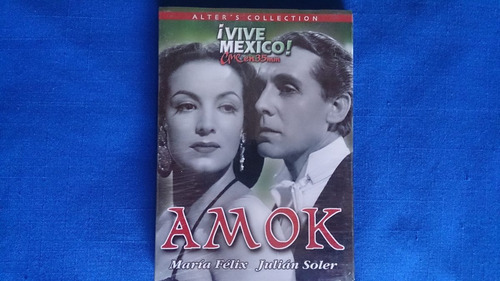 Amok Pelicula Dvd Maria Felix Julian Soler Cine Mexicano