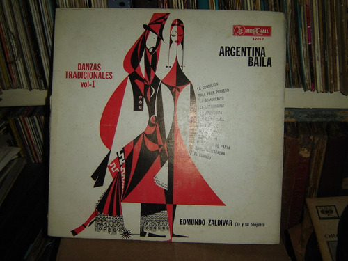 Edmundo Zaldivar - Danzas Tradicionales Folklore Lp Vinilo