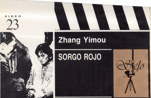 Sorgo Rojo Zhang Yimou Videocassette Vhs 1987 Cine De Arte