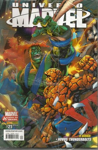 Universo Marvel 21 1ª Serie - Panini - Bonellihq Cx261 R20