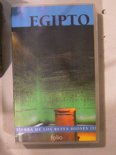 Vhs Video Egipto Tierra De Los Reyes Dioses 1 Documental