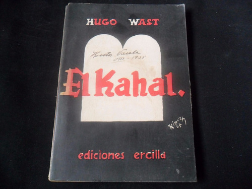 Hugo Wast El Kahal S01