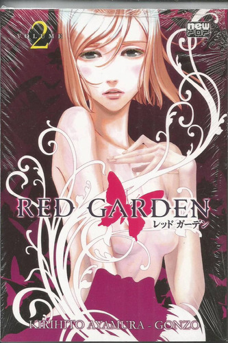 Red Garden N° 02 - New Pop 2 - Bonellihq 