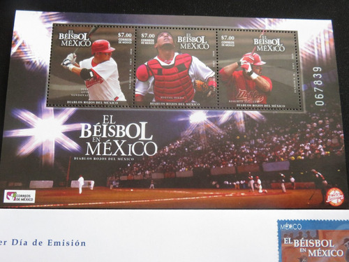 Estampilla Y Sobre Diablos Rojos De Mexico Beisbol 2005