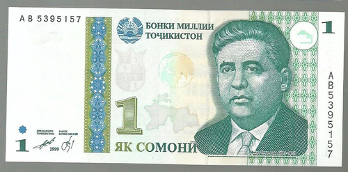 Tajikistan 1 Somoni 1999