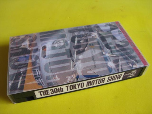 Psicodelia: Antiguo Pelicula Vhs 30th Motor Tokyo Show