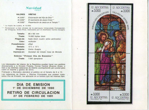 Argentina Volante Filatélico Vitral Iglesia Villaguay 1990