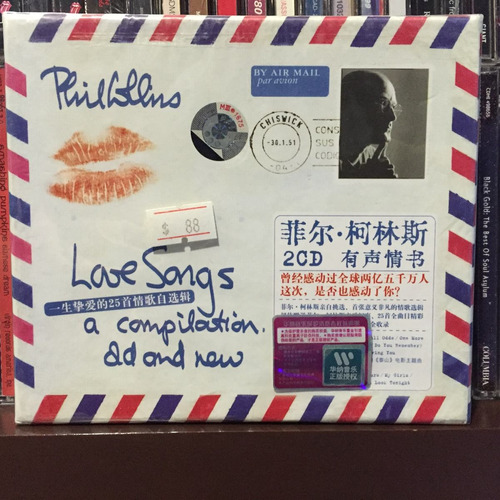 Phil Collins - Love Songs 2 New Cd Import China Nvo Cerrado