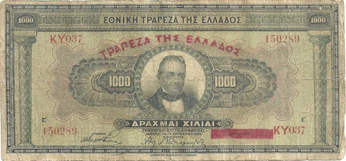 Billete De Grecia 1000 Dracmas Año 1926 Bueno