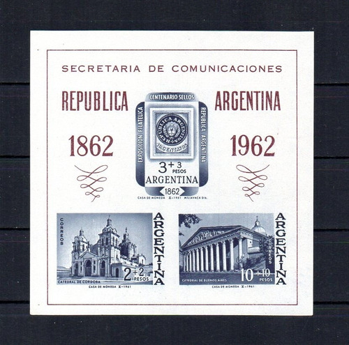 Argentina 1961 Gj 1224/6 Block 19** Mint Expo. Filatélica A
