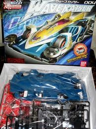 Wavekaiser Wave Kaiser Bakuseed Modelo Con Hiper Motor Veloz