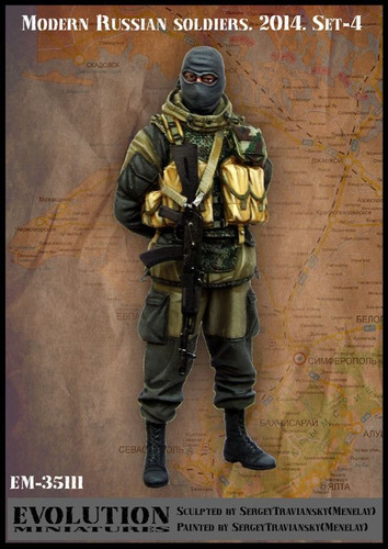 Evolution Miniatures Modern Russian Soldier