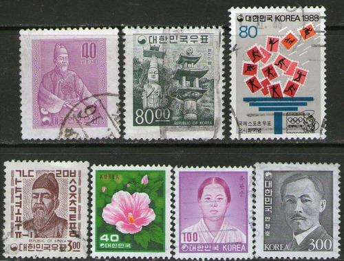 Corea Del Sur 7 Sellos Usados Filatelia, Templo Años 1957-88