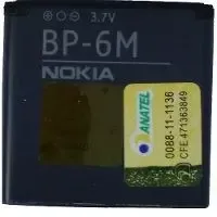 Batterie BP-6M Pour Nokia N73 N77 N93 N93S 3250 6151 6233 6234 6280 - Téléphonie