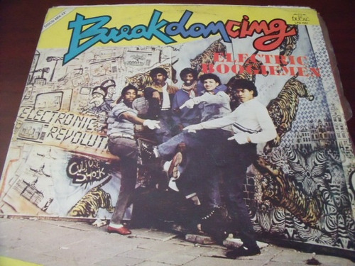 Lp Electric Boogiemen Breakdancing,