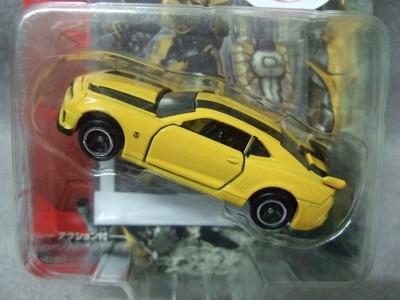 Stealth Force Bumblebee Transformers Dark Moon Accion Figura