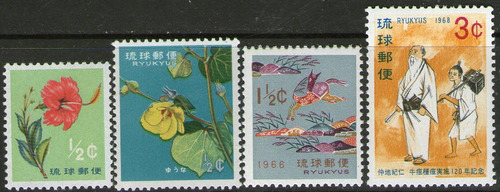 Ryukyu Islands 4 Sellos Mint Flores Año Nuevo Años 1960-68 