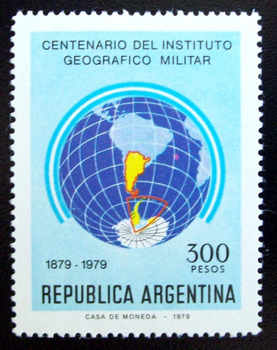 Argentina, Sello Gj 1898 Instituto Geográfico 79 Mint L5162