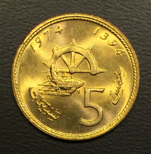 Mar003 Moneda Marruecos 5 Santimat 1974 Unc-bu Ayff