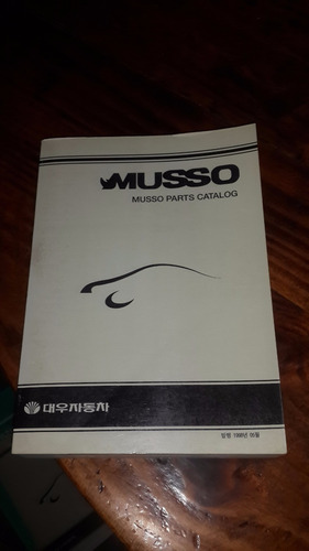 Manual De Despiece Musso Daewoo  Idioma Ingles Año 1998