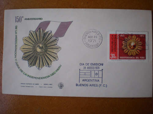 Sello Postal  150 Aniversario De La Independencia Del Peru