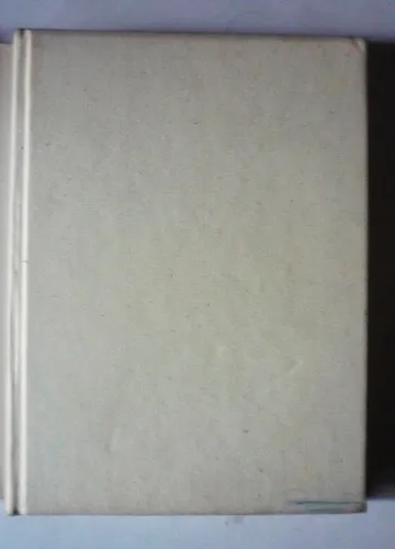 Juan Antonio Roda Obra Gráfica 1970-1981 Numerado Y Firmado (Usado)