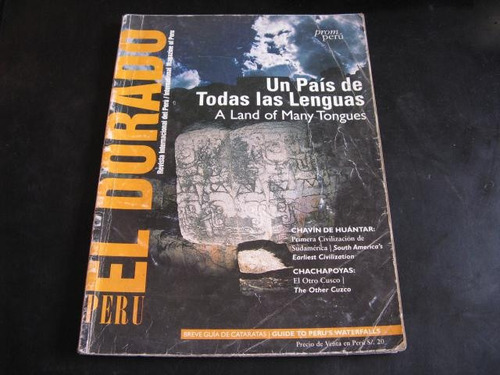 Mercurio Peruano: Vieja Revista El Dorado Chavin  Bol1 L59