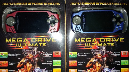 Consola Portátil Megadrive Ultimate 16 Bits Con 34 Juegos!!!