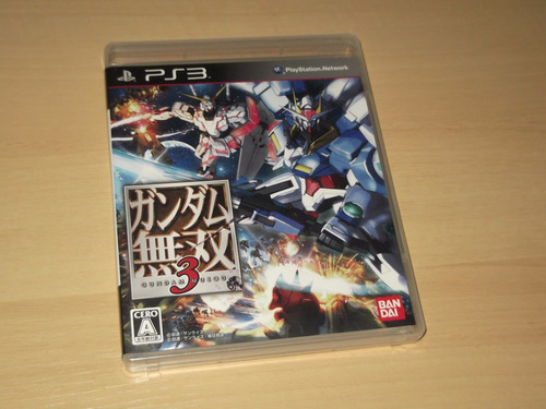 Ps3 - Dynasty Warriors Gundam 3 (japonês)