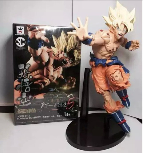 Boneco Dragon Ball Goku Ssj 23 Cm Banpresto - Pronta Entrega