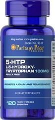 5-htp L-5-hydroxy Tryptophan 100 Mg 120 Capsulas De Usa