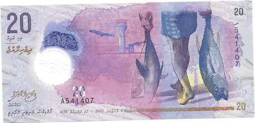 Billete Maldives 20 Rufiyaa Año 2015 Plastico Sin Circular