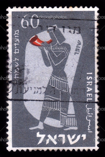 Antiguo Sello De Israel 60  Año 1955