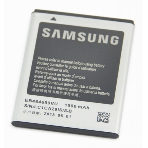 Bateria Eb484659vu Para Celular Samsung Gt-i8150b Galaxy W