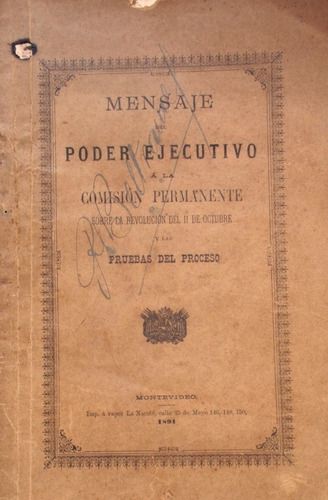 Revolucion 1891 Partido Nacional Las Pruebas Del Proceso