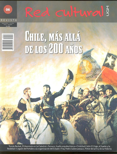Red Cultural, Revista N° 6, Universidad Gabriela Mistral.