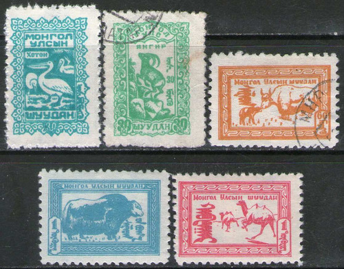 Imagen 1 de 1 de Mongolia 5 Sellos Fauna Pelícanos, Yak, Camellos, Cabra 1958