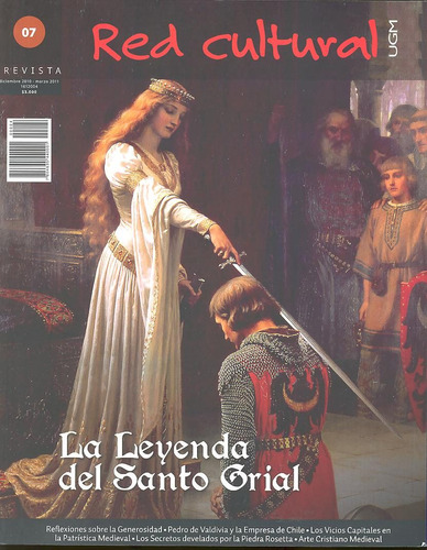 Red Cultural, Revista N° 7, Universidad Gabriela Mistral.