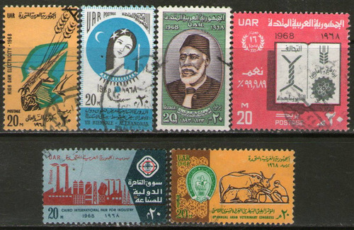 Egipto 6 Sellos Usados Asuán = Veterinarios = Bienal 1968