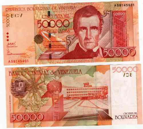 Billete De Venezuela 50.000 Bolivares Año 2005 Sin Circular