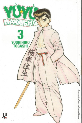 Yuyu Hakusho Nº 03 - 2ª Série - Editora Jbc 3 - Capa Mole - Bonellihq Cx07 B19
