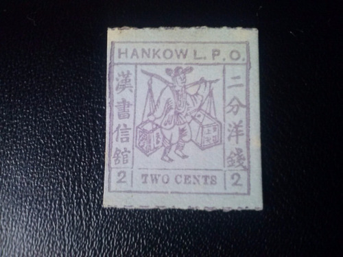 Filatelia China Hankow 1889