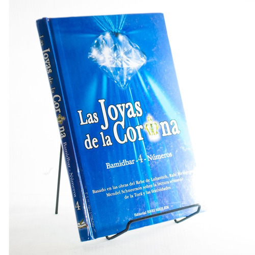 Las Joyas De La Corona (tomo 4)