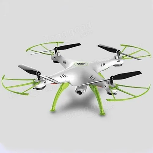 Harga drone best sale x5hw