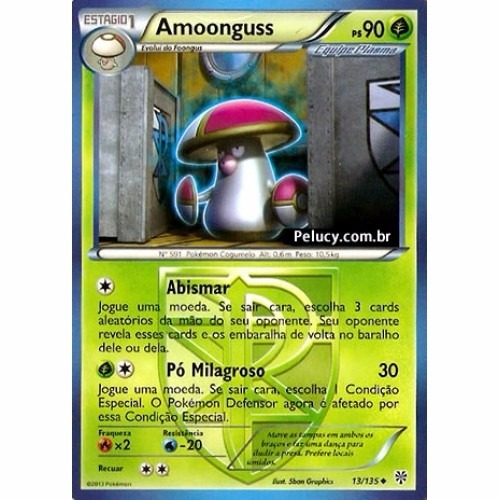 Amoonguss - Pokémon Planta Incomum 13/135 Pokemon Card Game