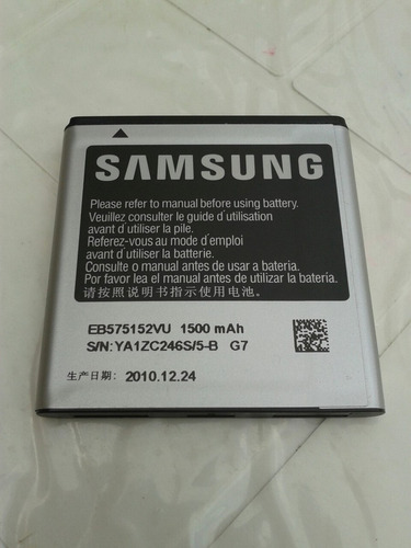 Bateria Samsung Galaxy S1 I9000 Original