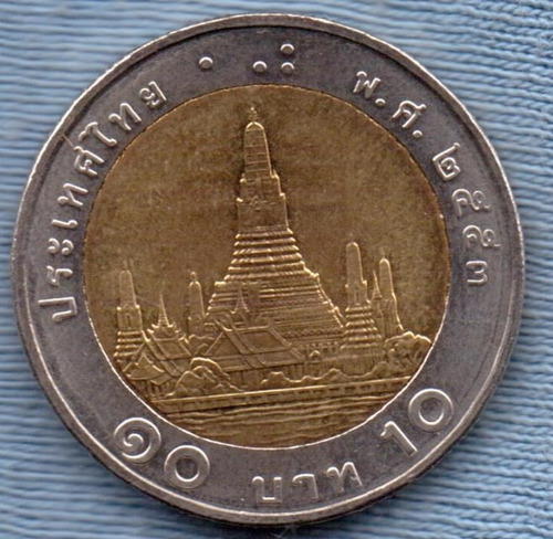 Tailandia 10 Baht 2010 Bimetalica * Templo Del Amanecer *