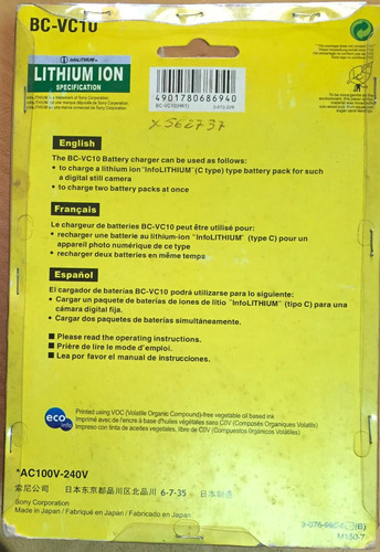 Cargador Sony Bc-vc10 Original